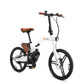 Yadea Innovator Folding Electric Bike